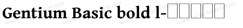Gentium Basic bold l字体转换